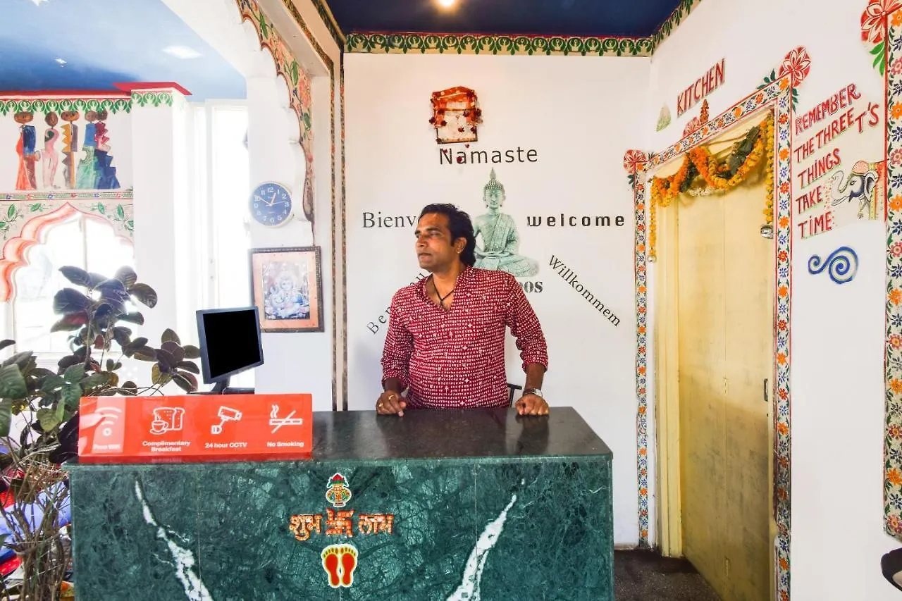 Dream Heaven Guest House Udaipur 0*,